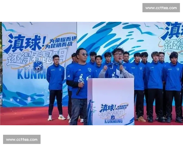 激情燃动绿茵场全球足球锦标赛巅峰对决盛典热血荣耀征程启航之旅