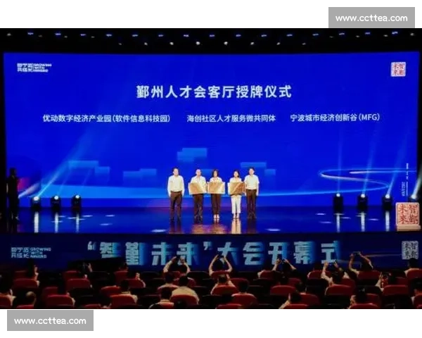 全面解析体育行业发展趋势及创新策略助力品牌腾飞