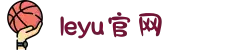 乐鱼(中国)leyu·集团科技股份有限公司-官方网站